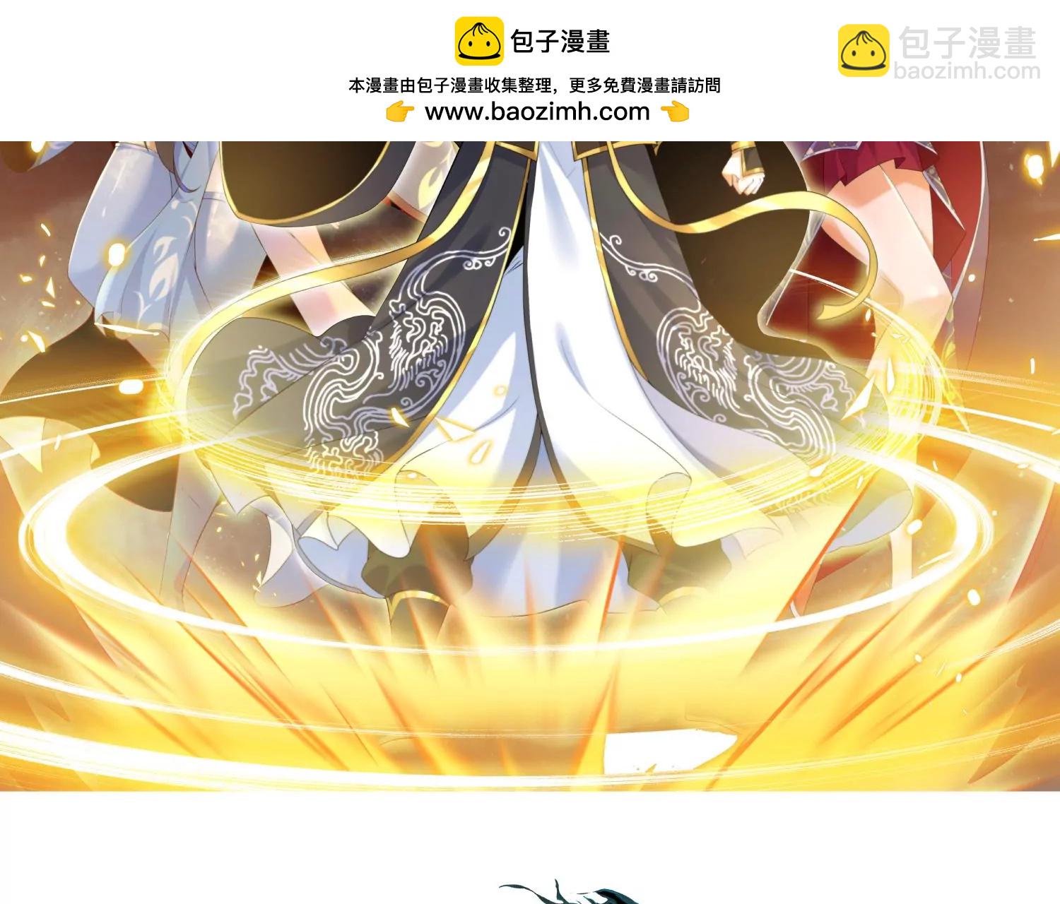 030  血洗黑风帮(1/3)-第31话