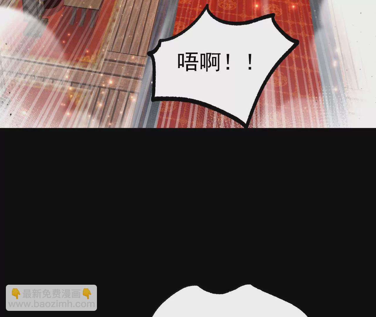 030  血洗黑风帮(1/3)-第31话