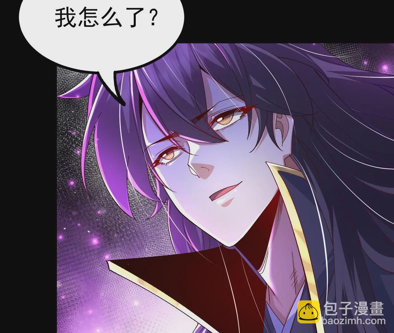 030  血洗黑风帮(1/3)-第31话