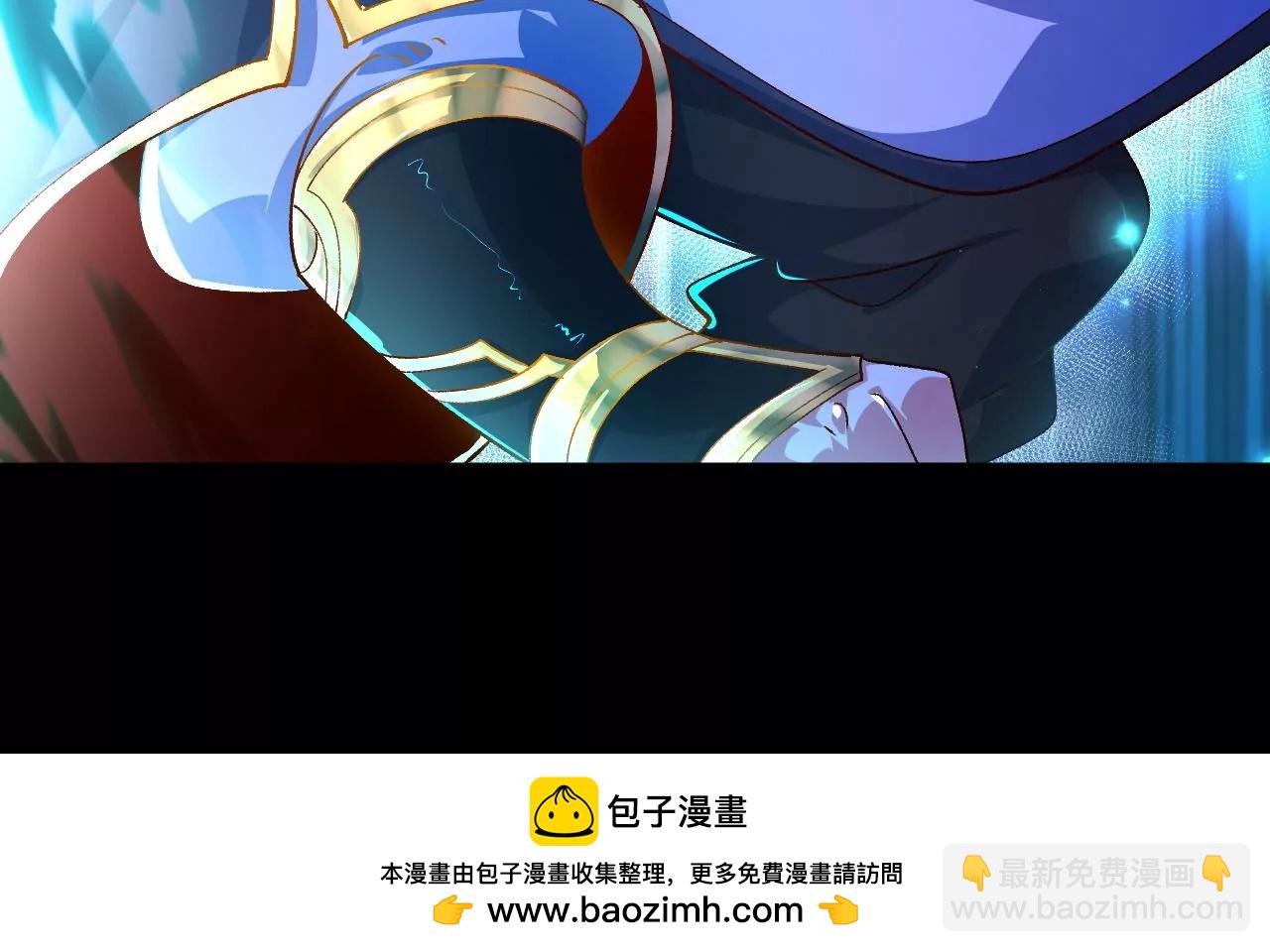 030  血洗黑风帮(1/3)-第31话