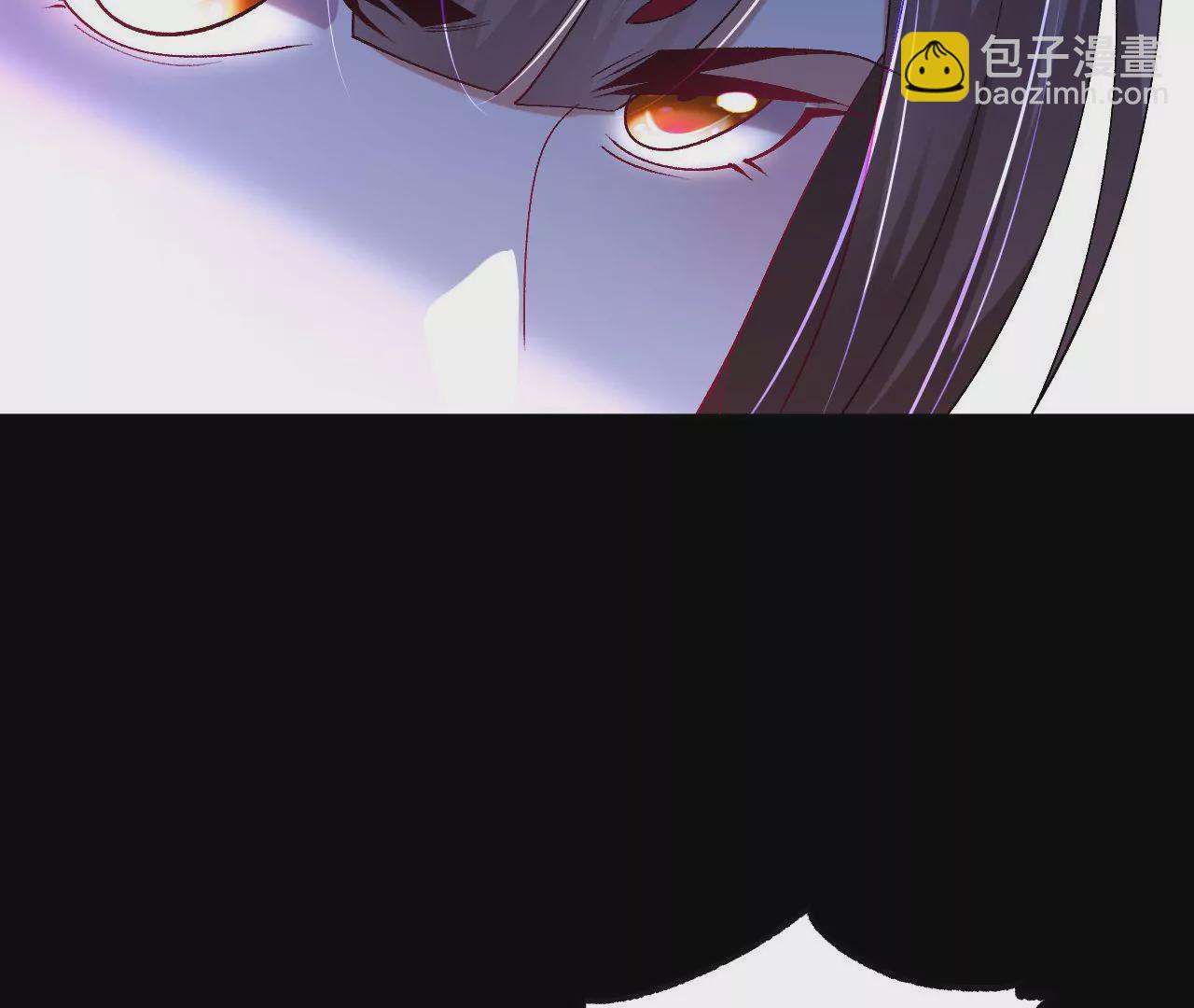 032  八重境(1/3)-第33话