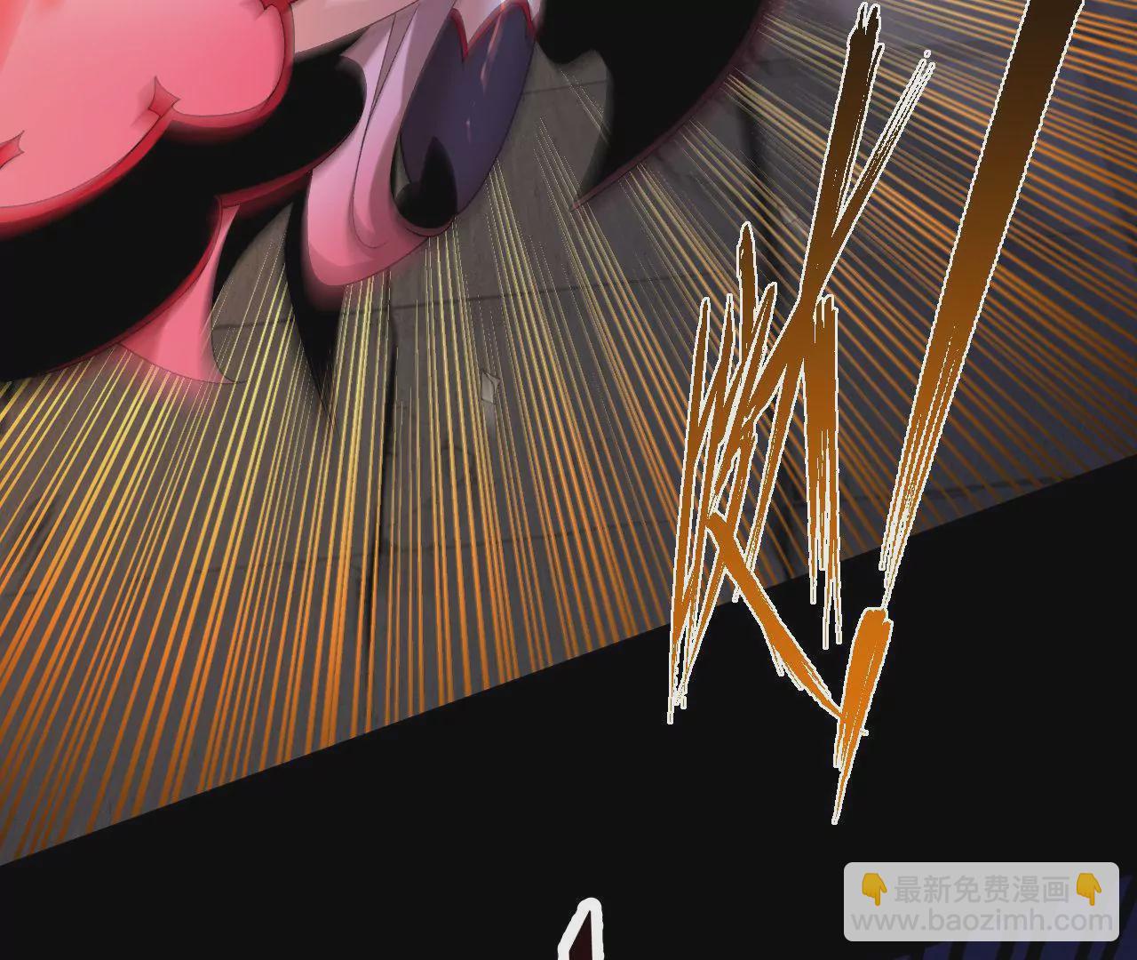 032  八重境(1/3)-第33话