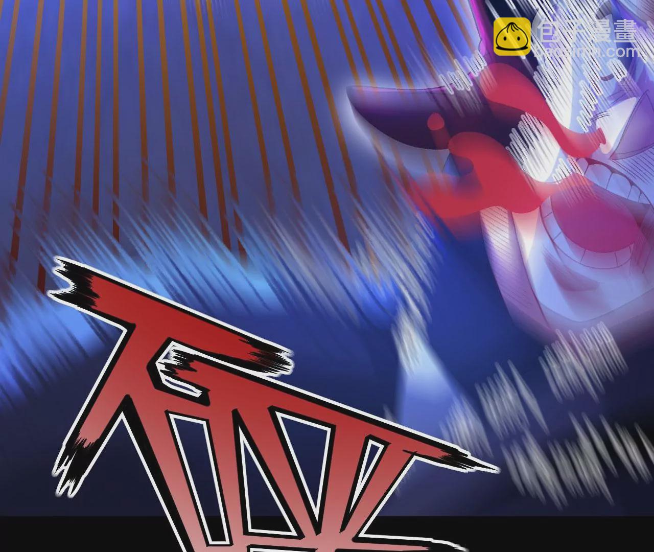 032  八重境(1/3)-第33话