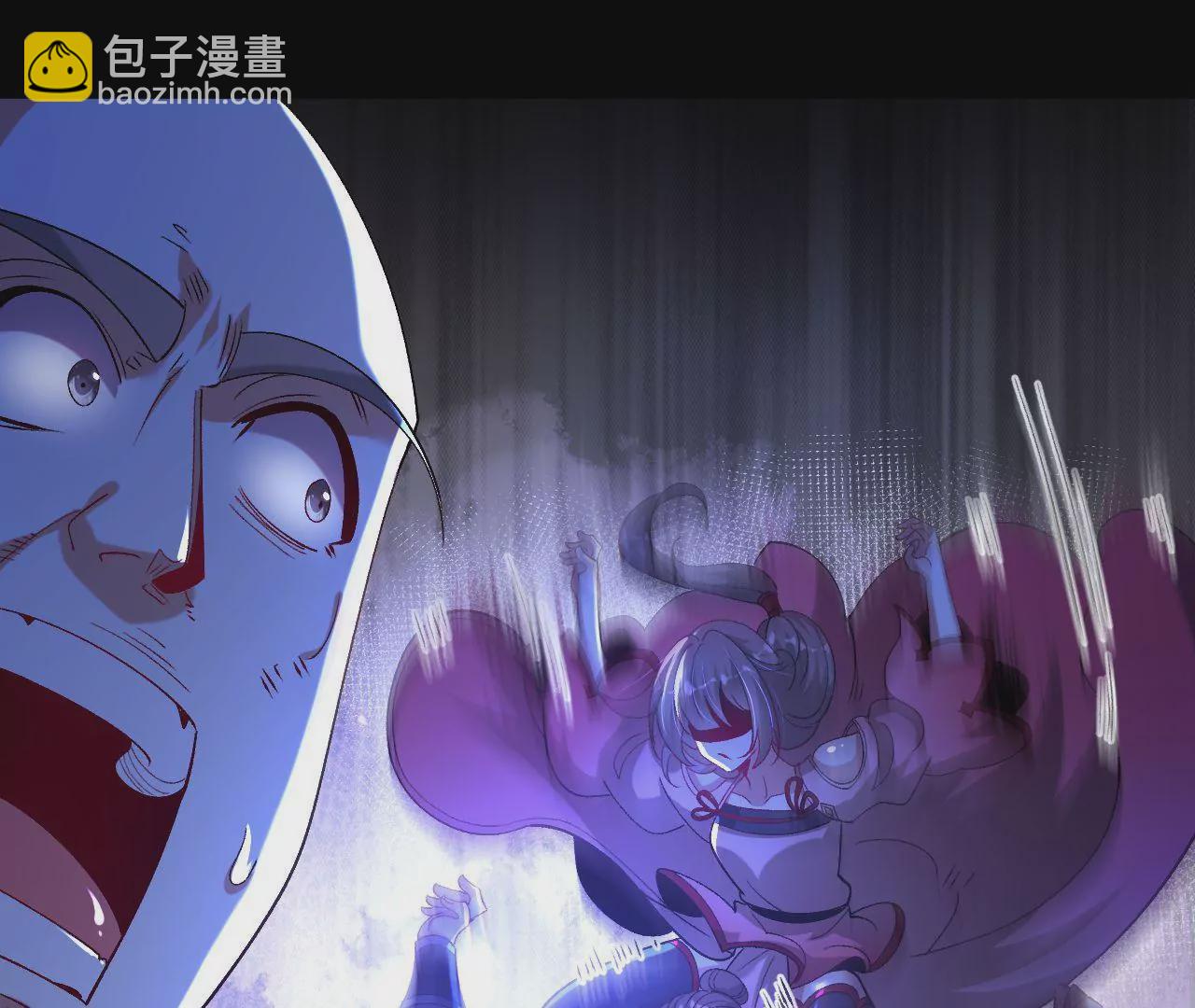 032  八重境(1/3)-第33话