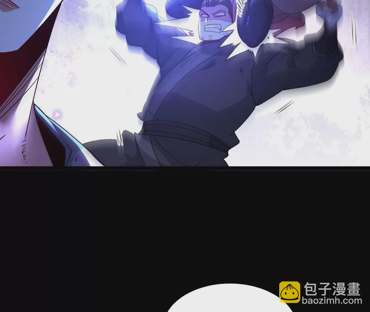 032  八重境(1/3)-第33话