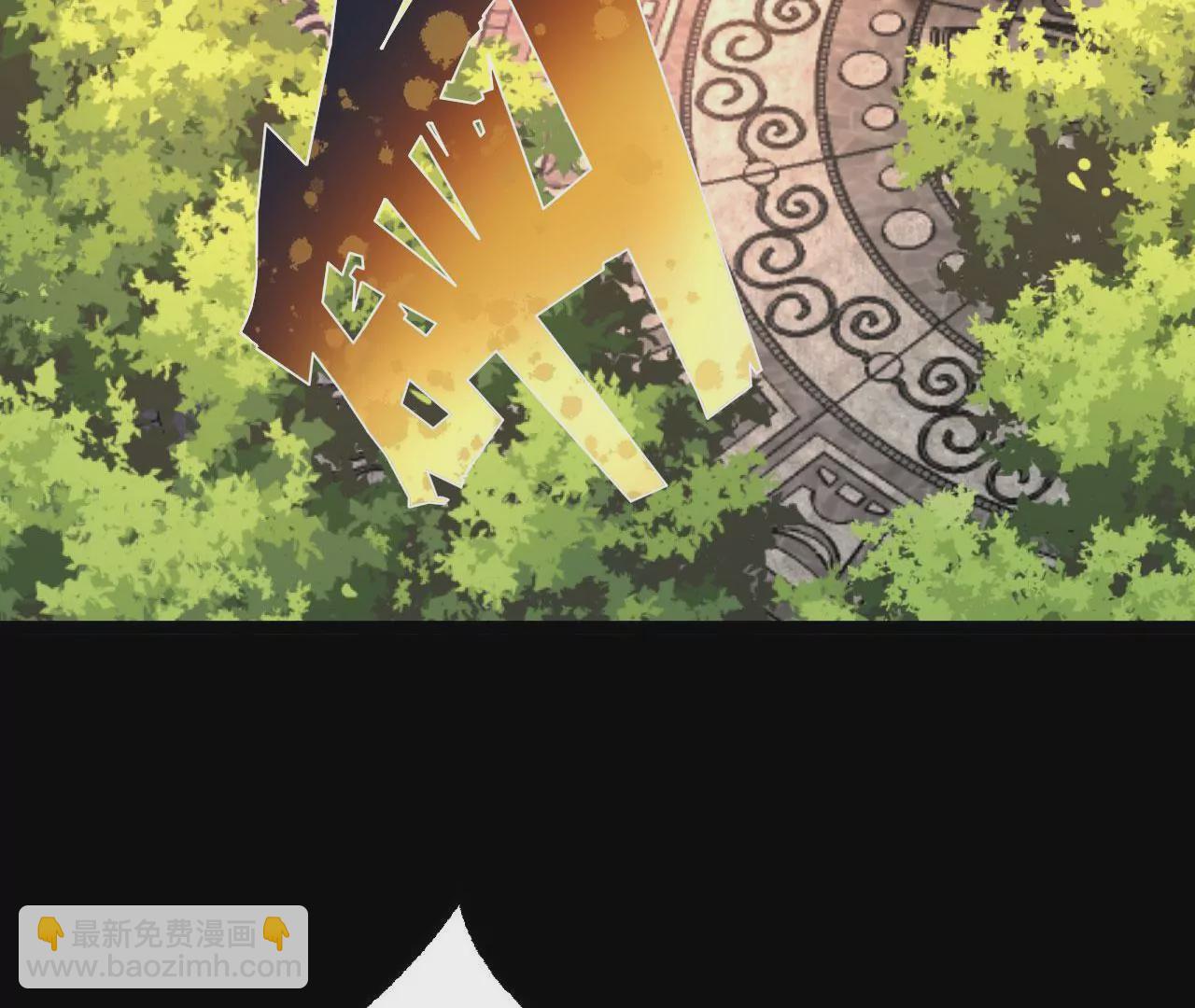 032  八重境(1/3)-第33话