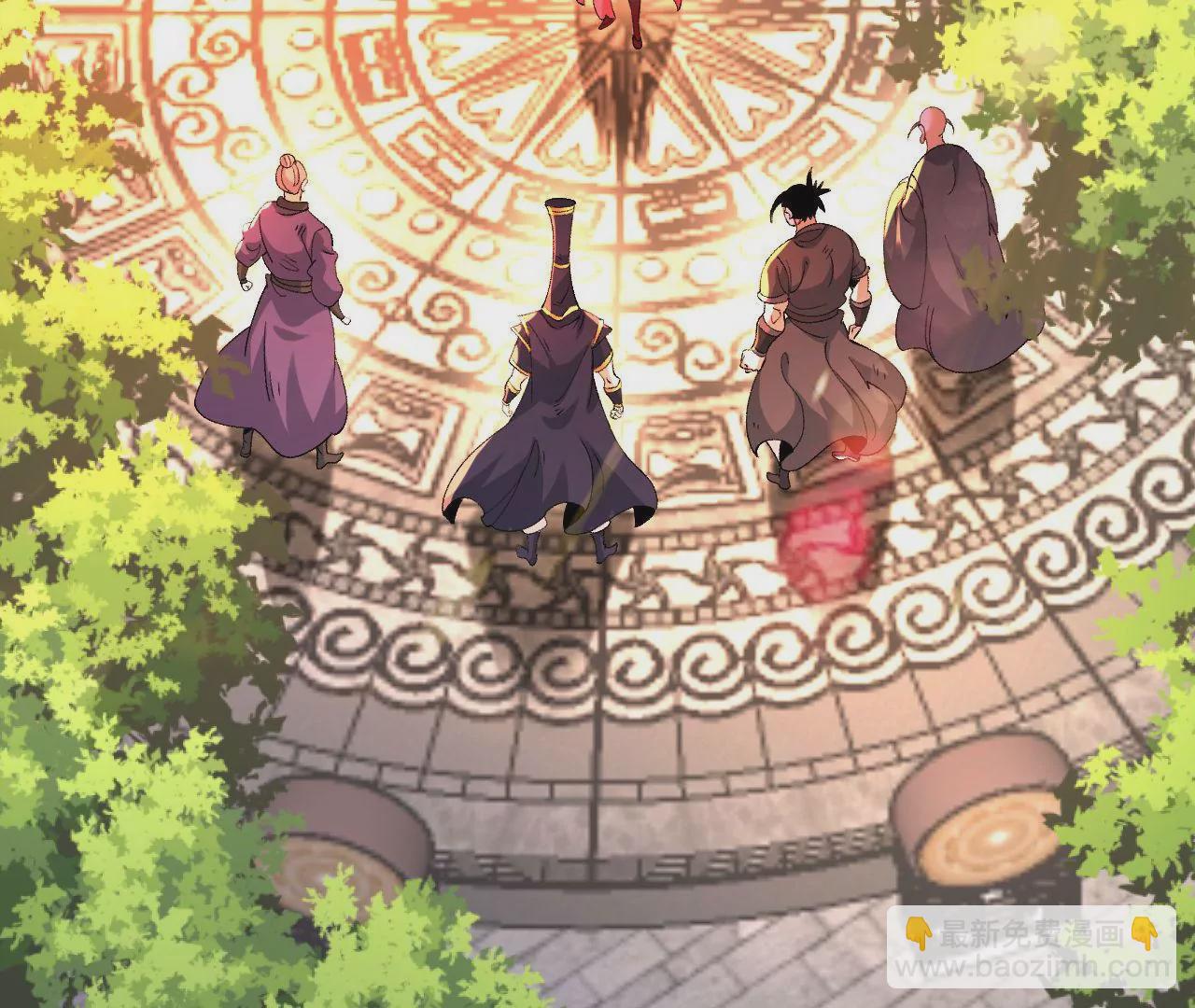 032  八重境(1/3)-第33话