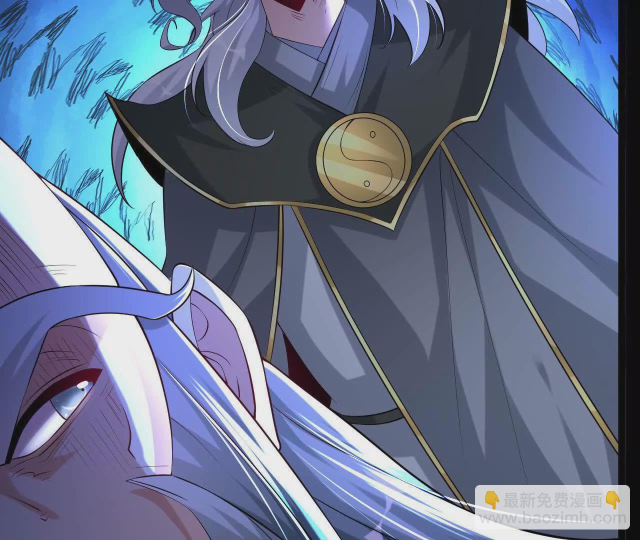 034  兽化(1/2)-第35话