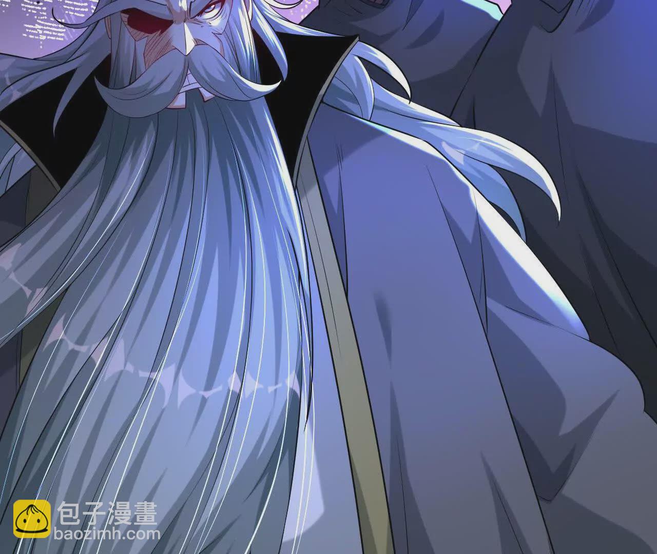 034  兽化(1/2)-第35话