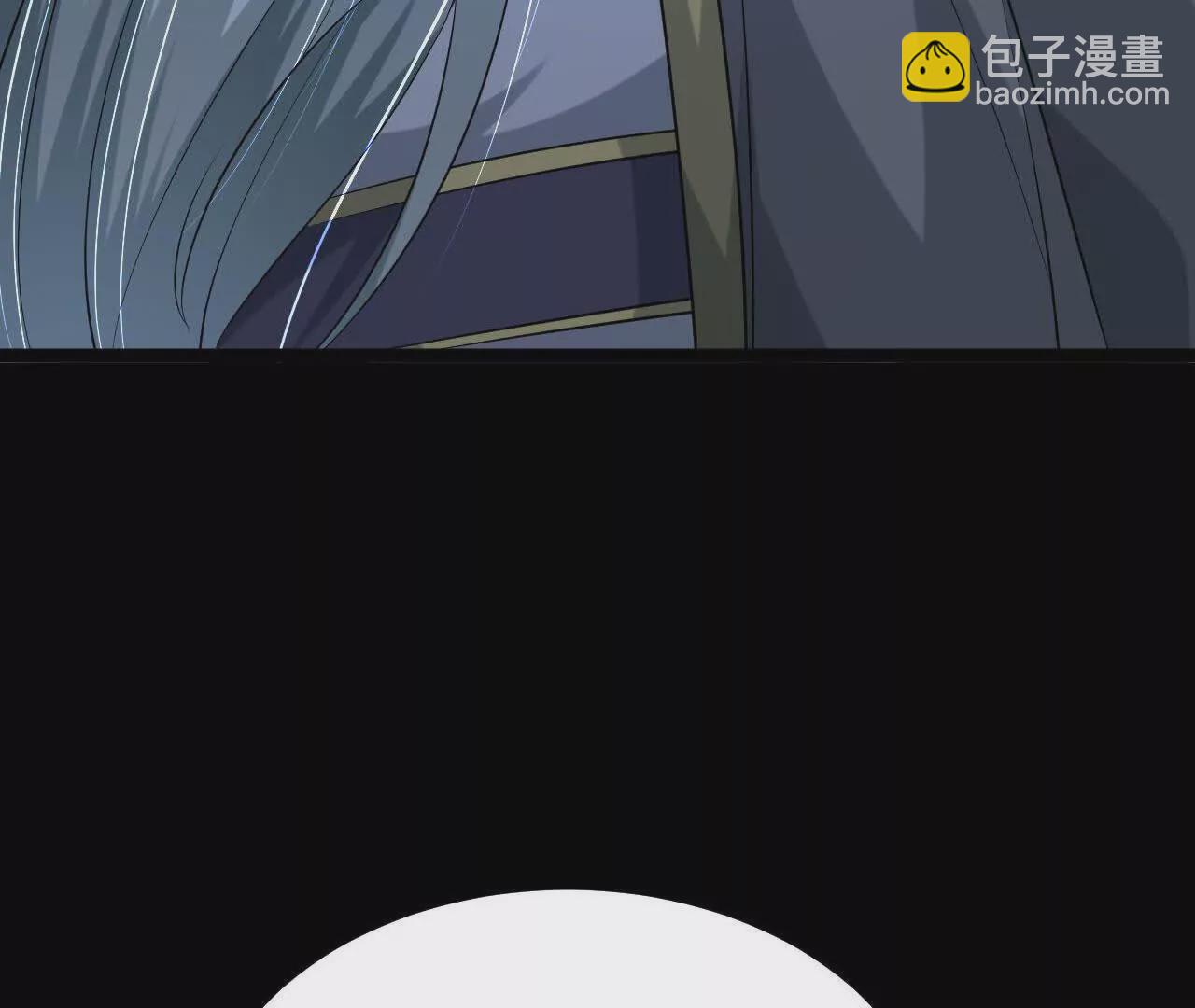 034  兽化(1/2)-第35话