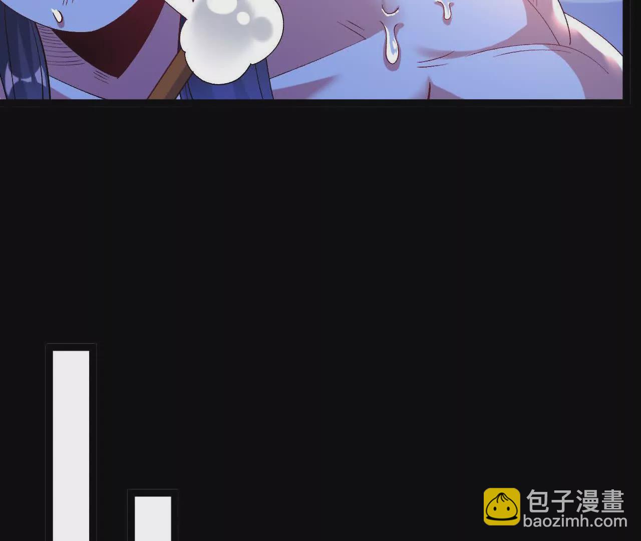 034  兽化(1/2)-第35话