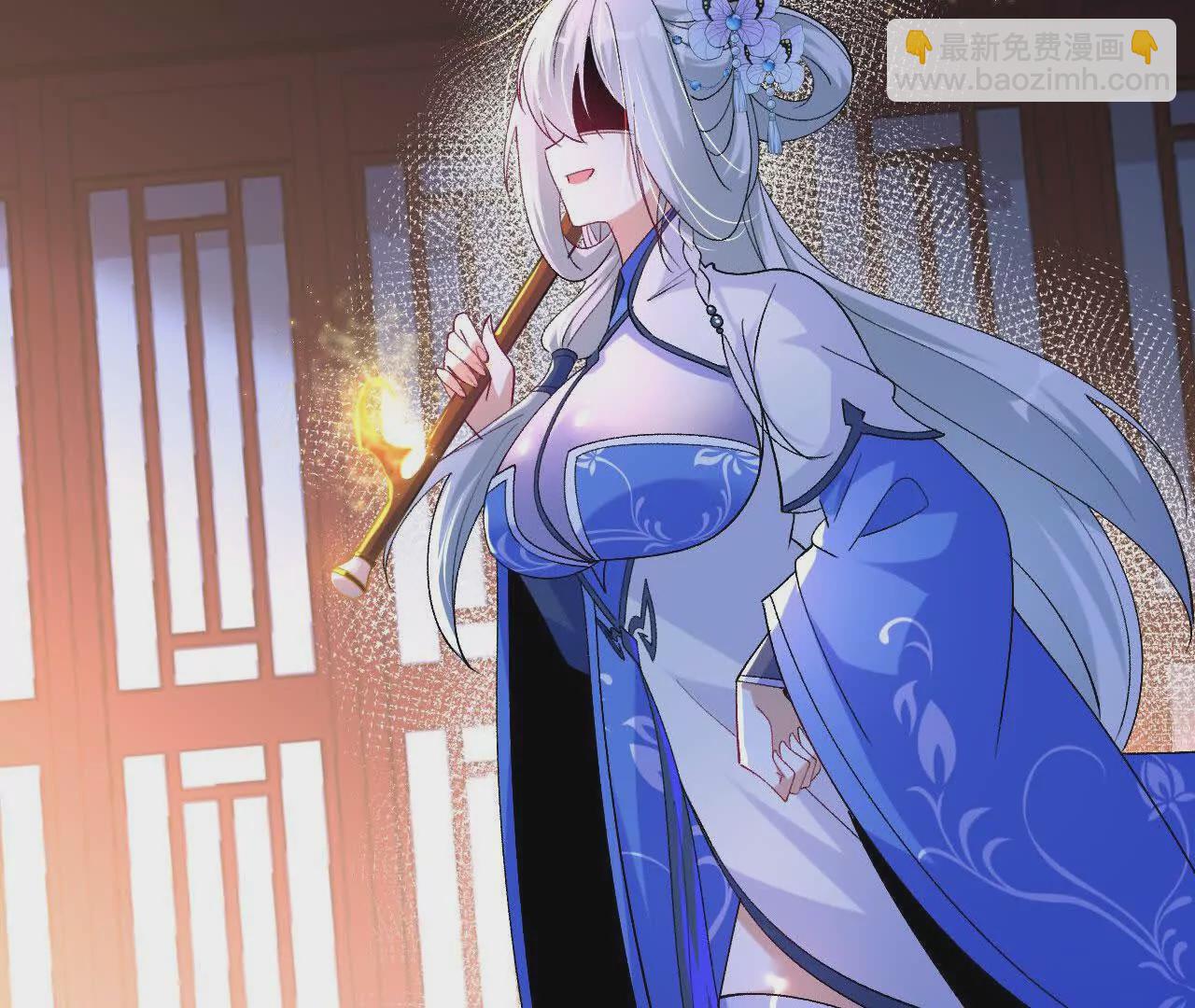 034  兽化(1/2)-第35话