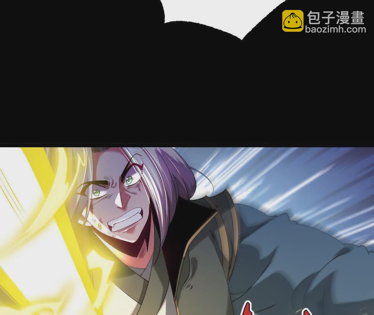 036  投怀送抱(1/3)-第37话