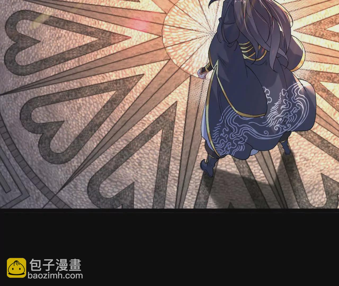 036  投怀送抱(1/3)-第37话