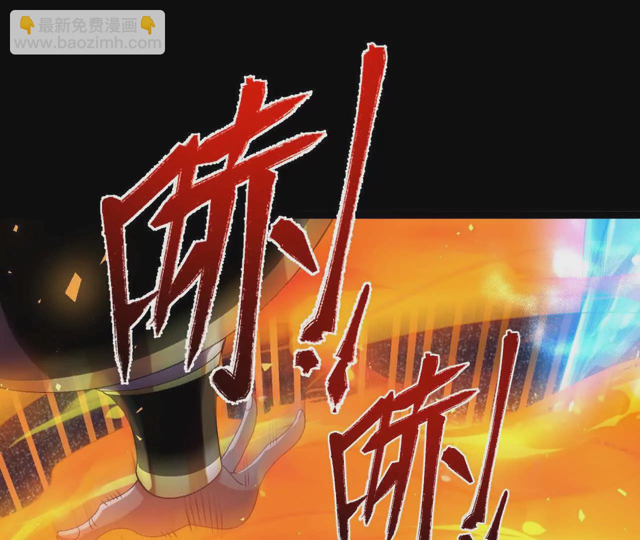 038  陷害(1/2)-第39话