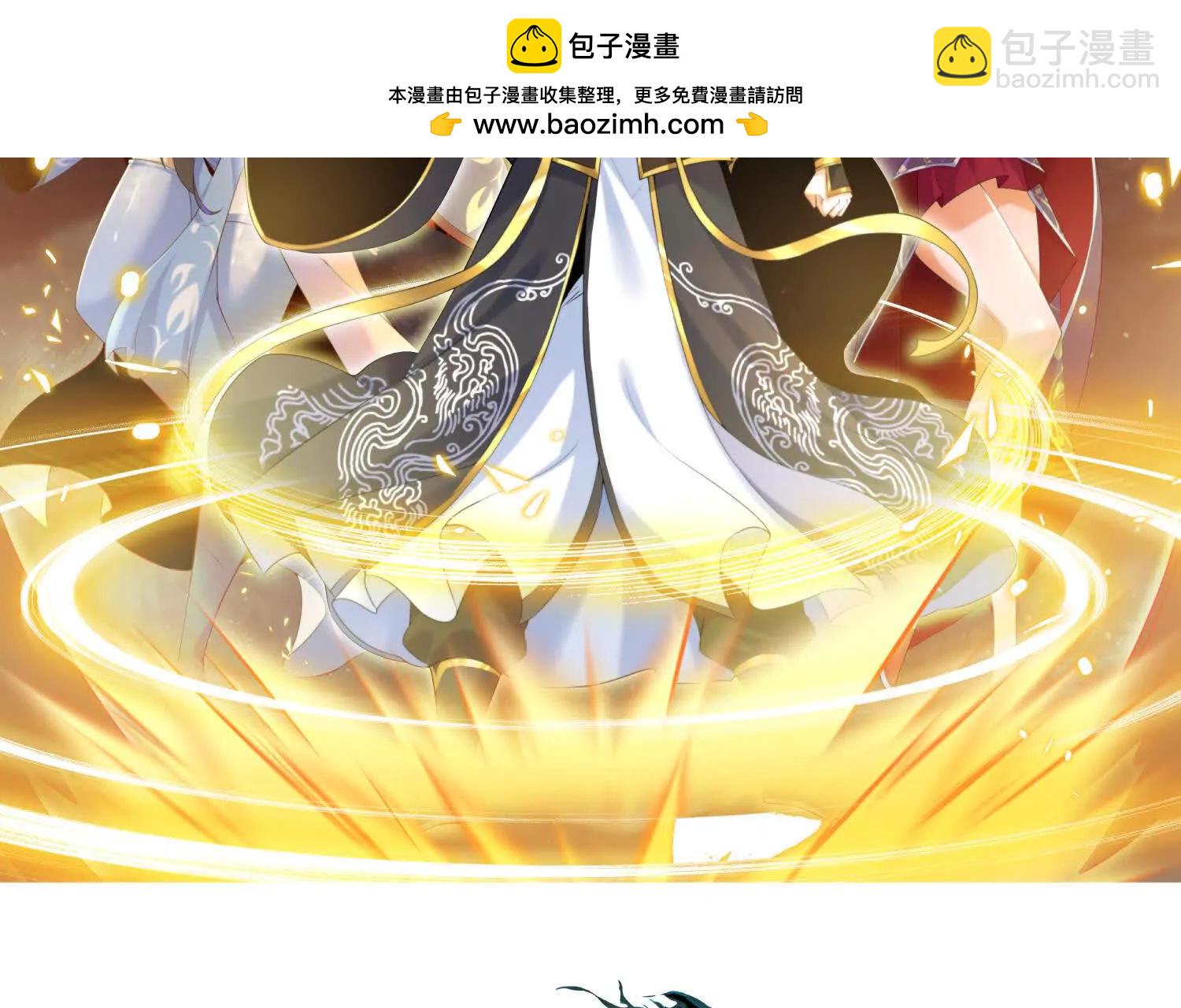 038  陷害(1/2)-第39话