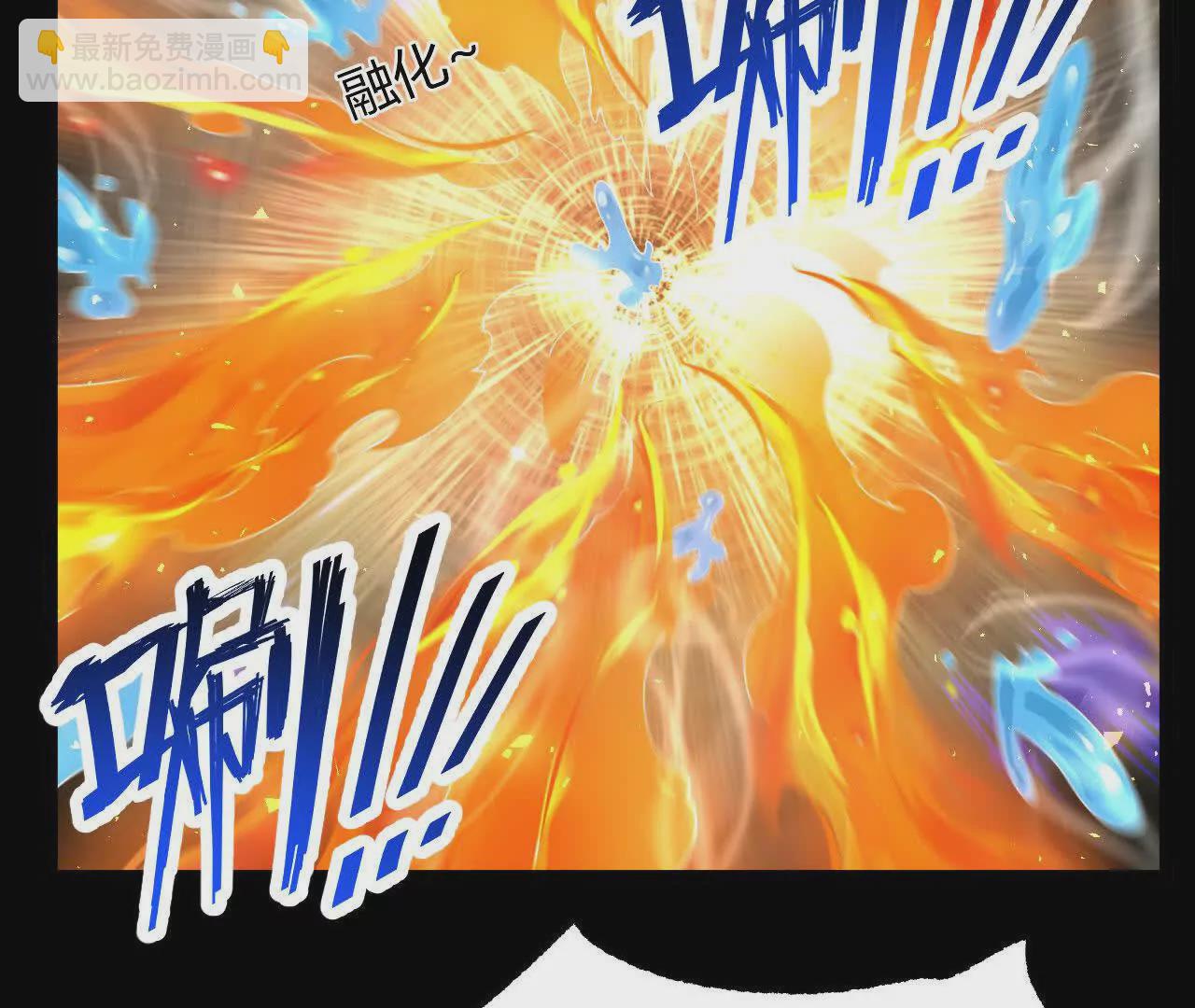 038  陷害(1/2)-第39话