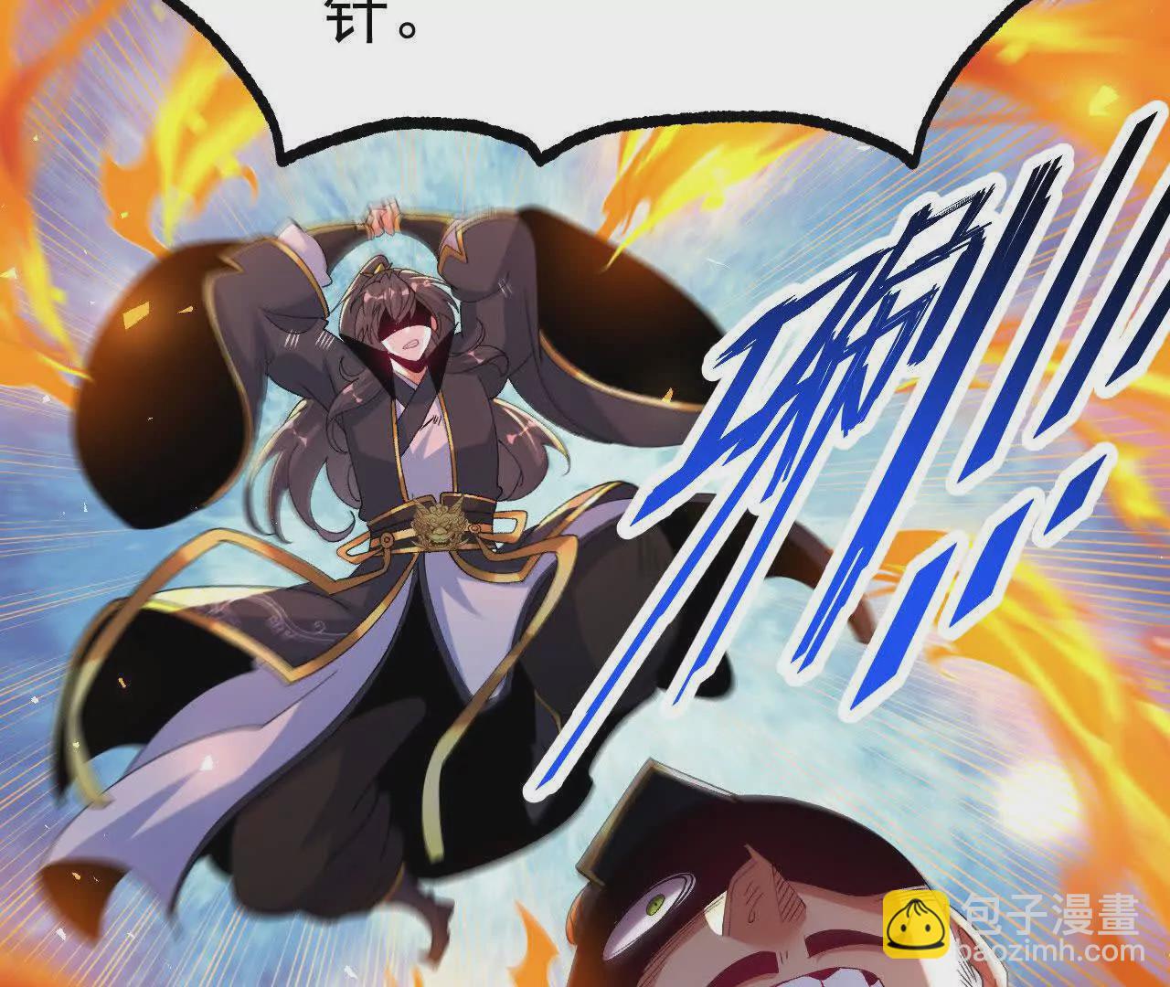 038  陷害(1/2)-第39话