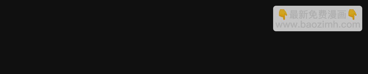 038  陷害(1/2)-第39话