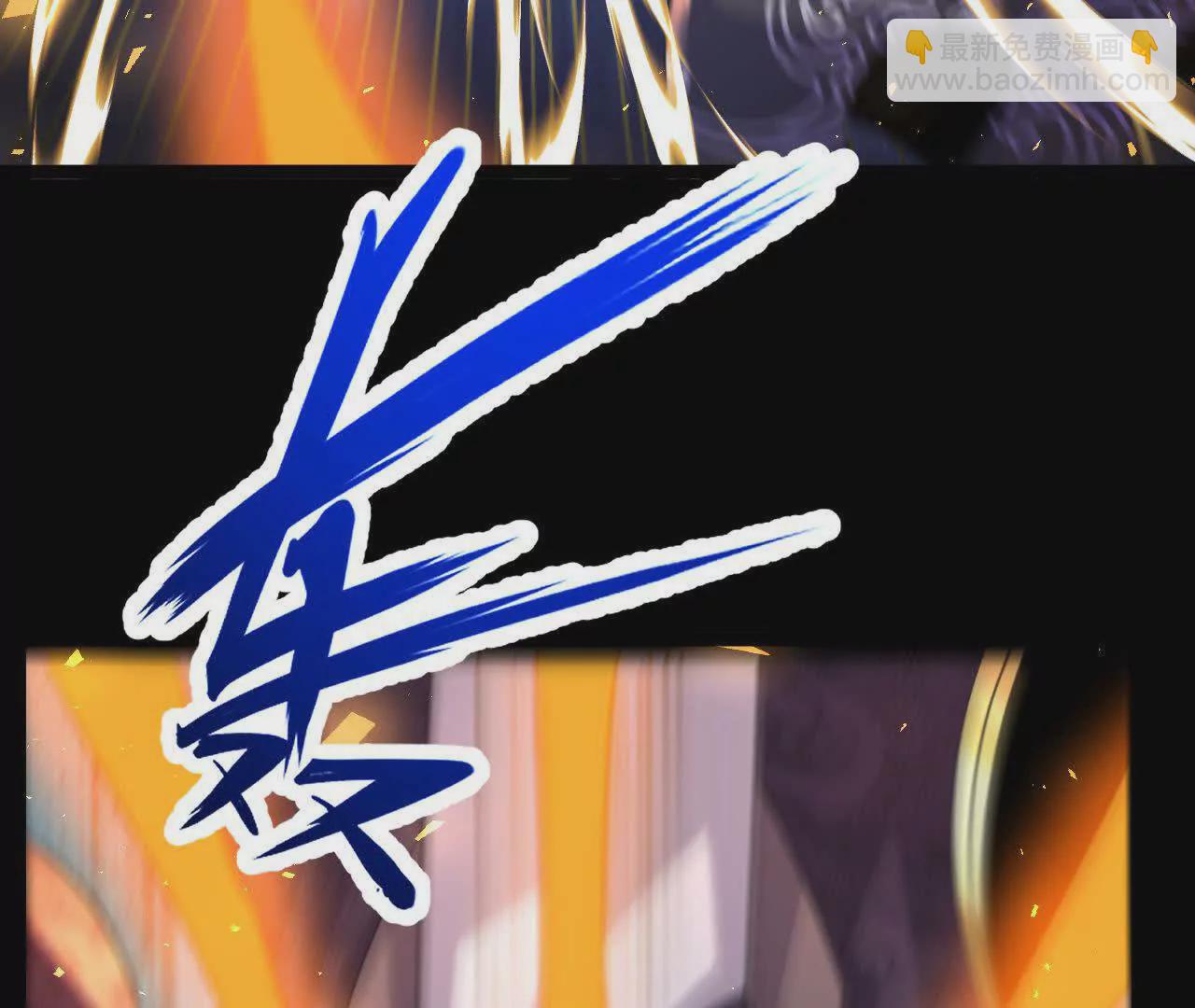 038  陷害(1/2)-第39话