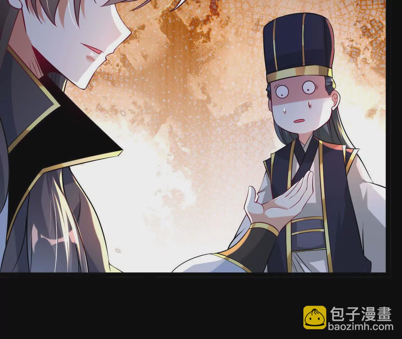 038  陷害(1/2)-第39话