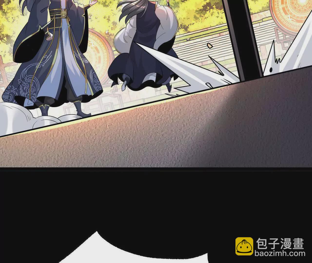 038  陷害(1/2)-第39话