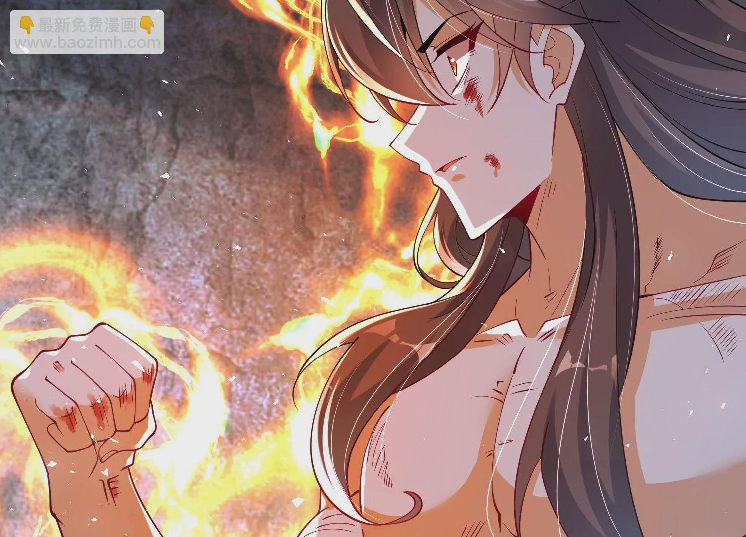 004 逃出仙魔潭(1/5)-第5话