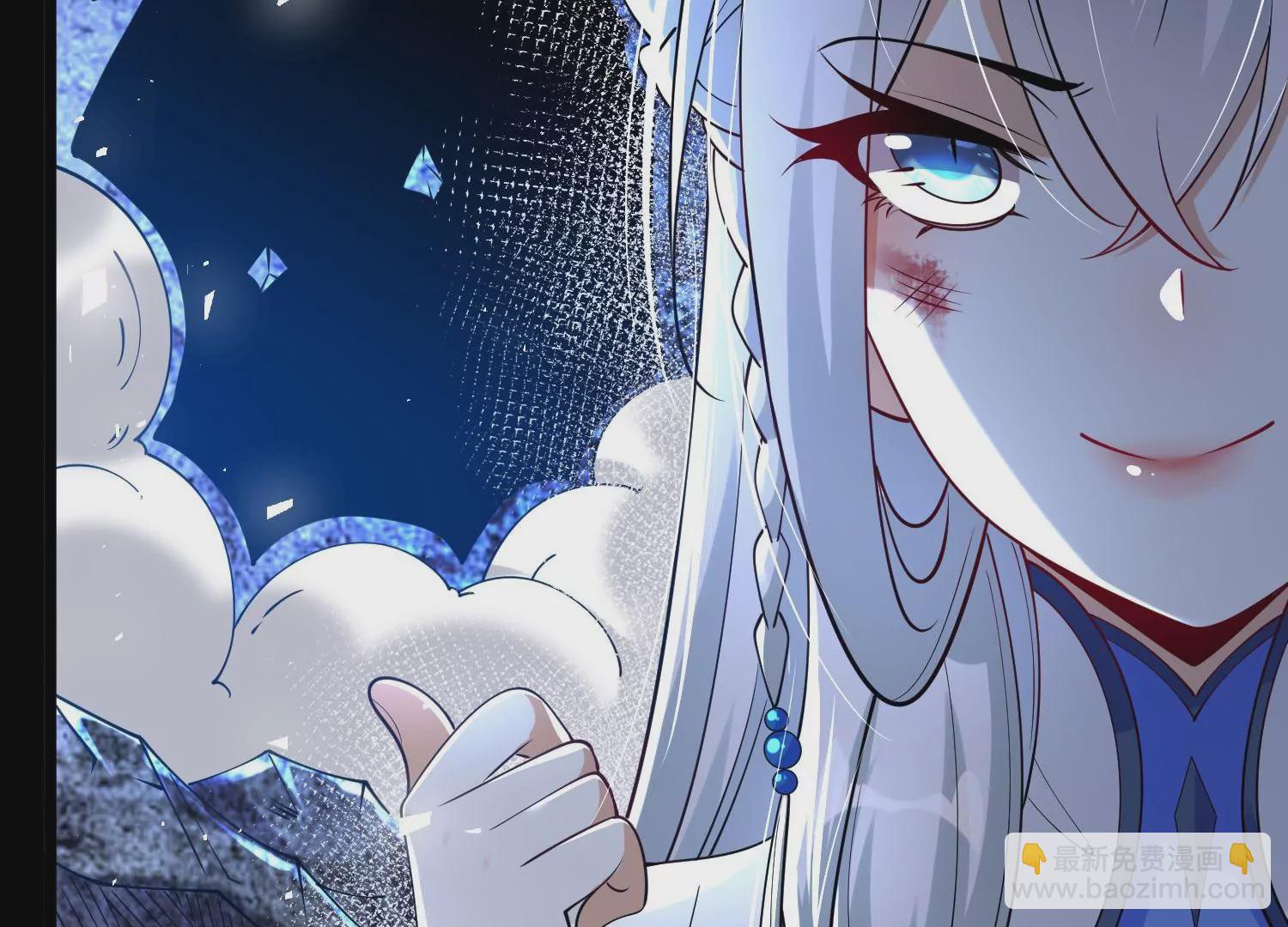 004 逃出仙魔潭(1/5)-第5话