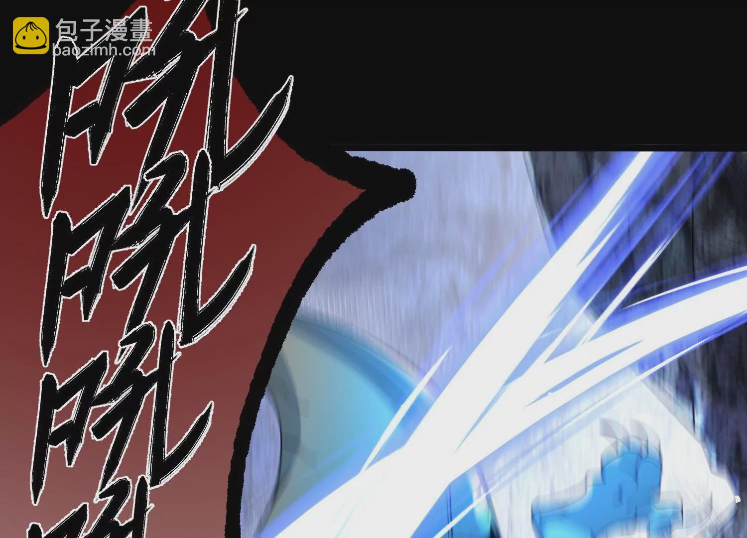 004 逃出仙魔潭(1/5)-第5话