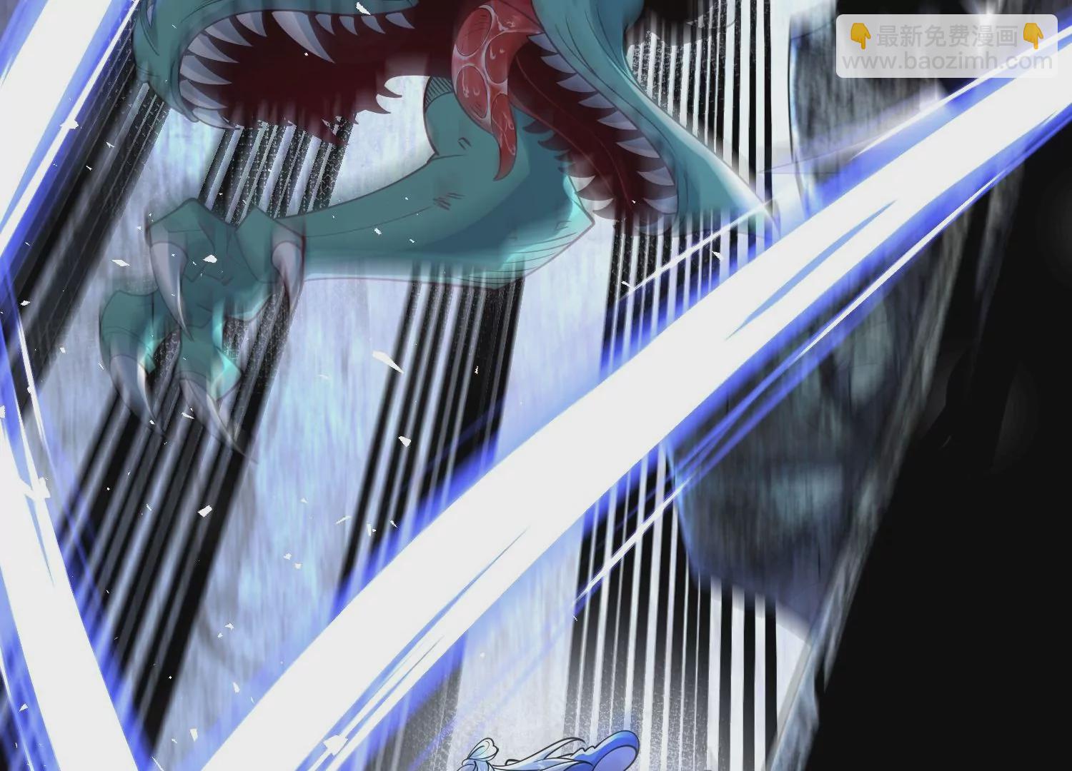 004 逃出仙魔潭(1/5)-第5话