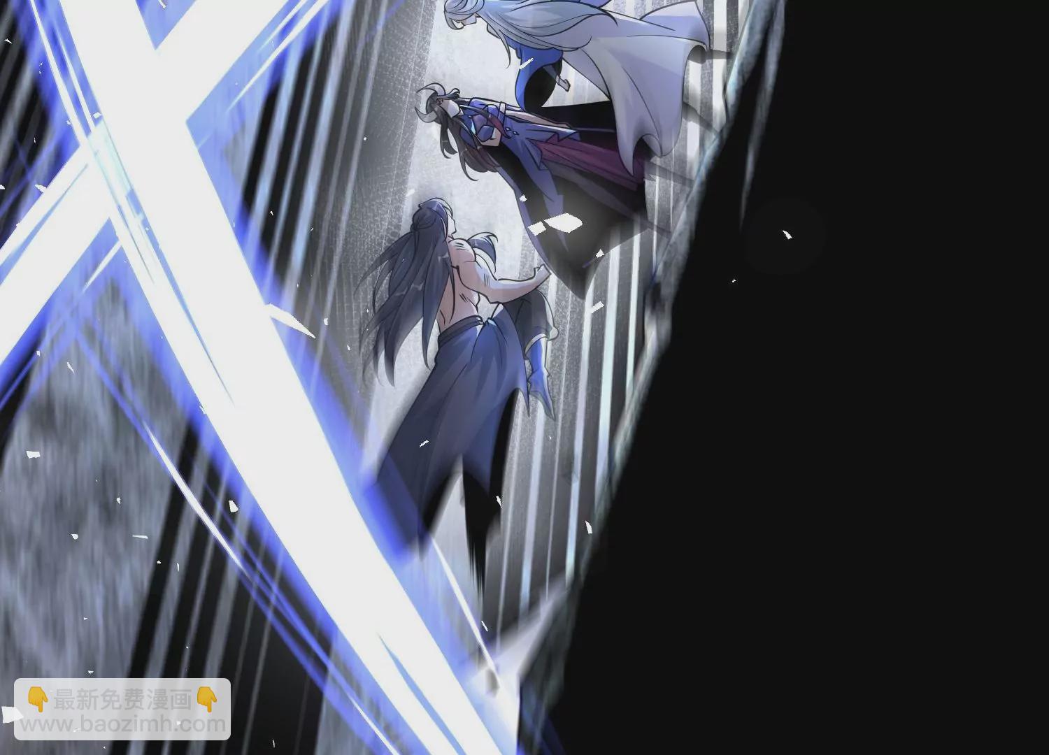 004 逃出仙魔潭(1/5)-第5话