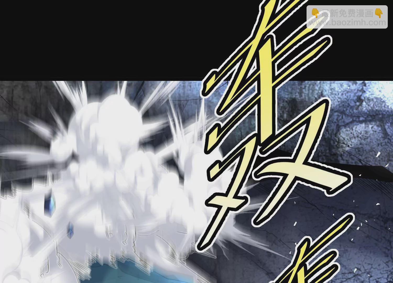 004 逃出仙魔潭(1/5)-第5话