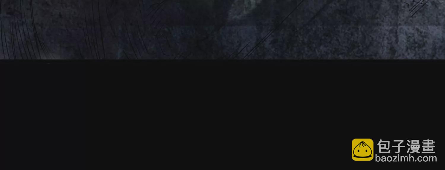 004 逃出仙魔潭(1/5)-第5话