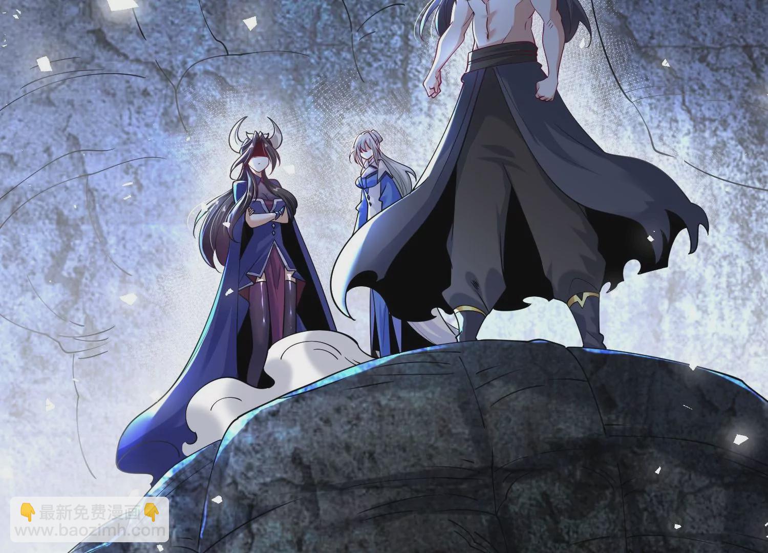 004 逃出仙魔潭(1/5)-第5话