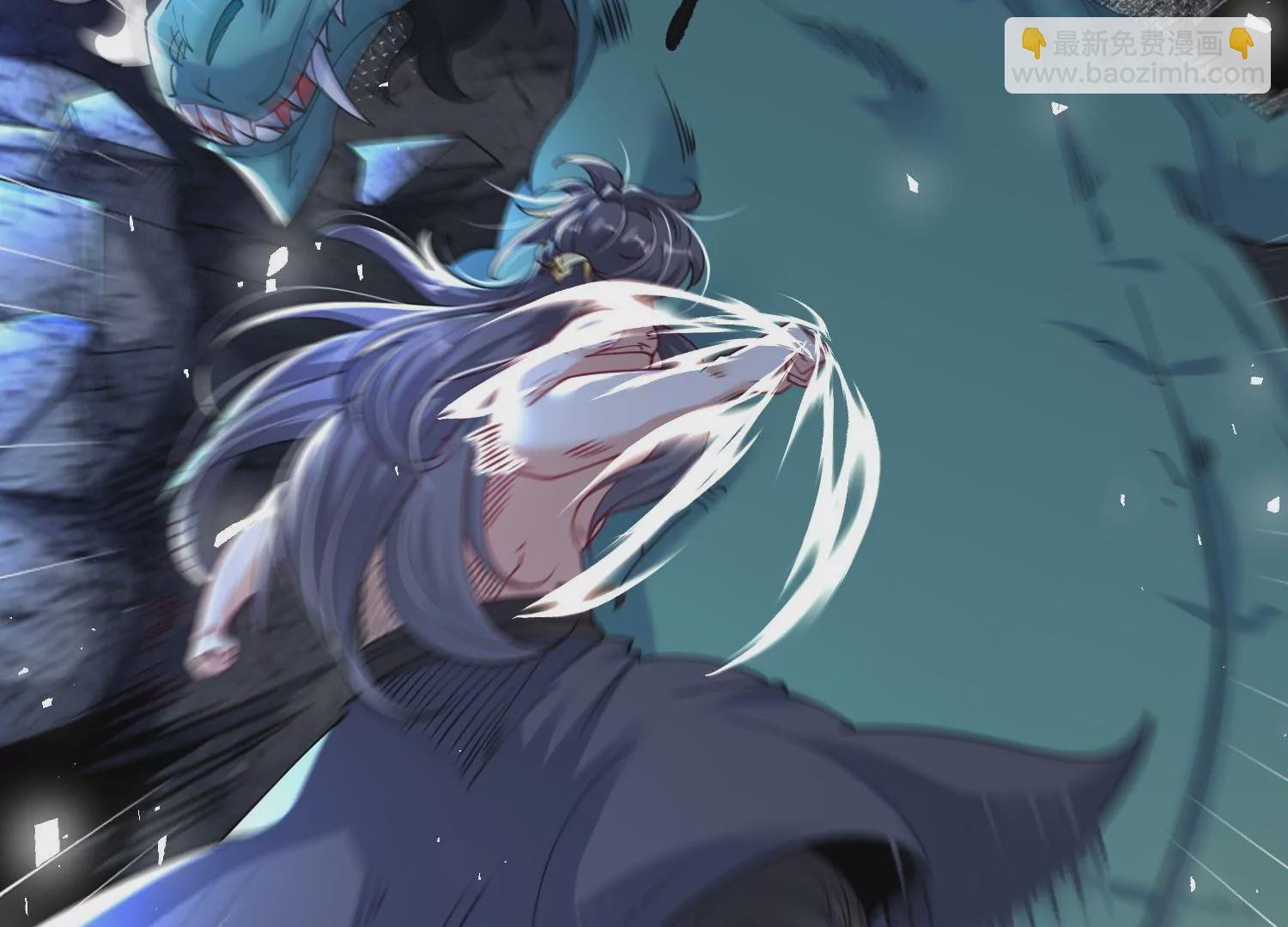 004 逃出仙魔潭(1/5)-第5话