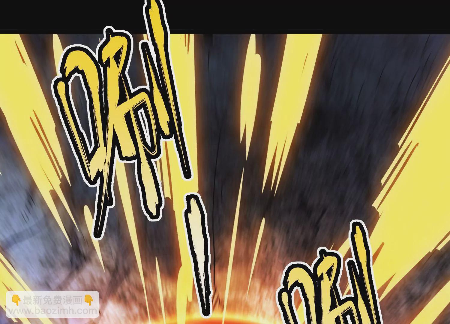 004 逃出仙魔潭(1/5)-第5话