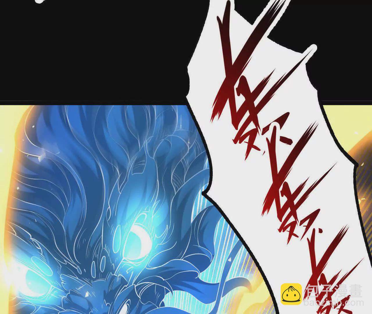 040  救急(1/2)-第41话