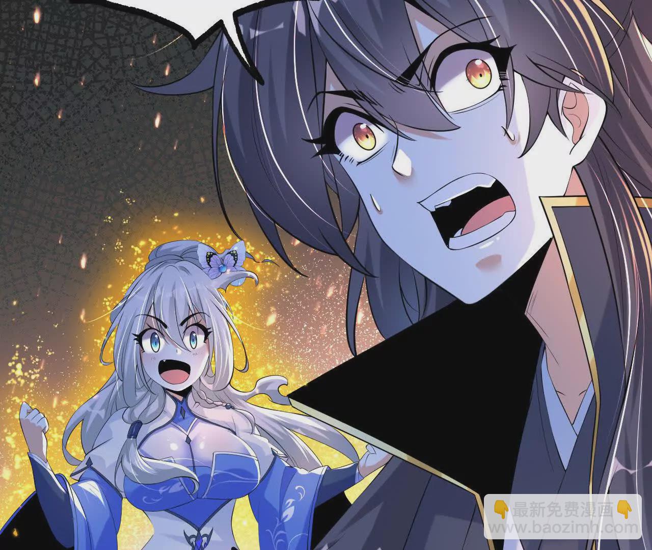 040  救急(1/2)-第41话