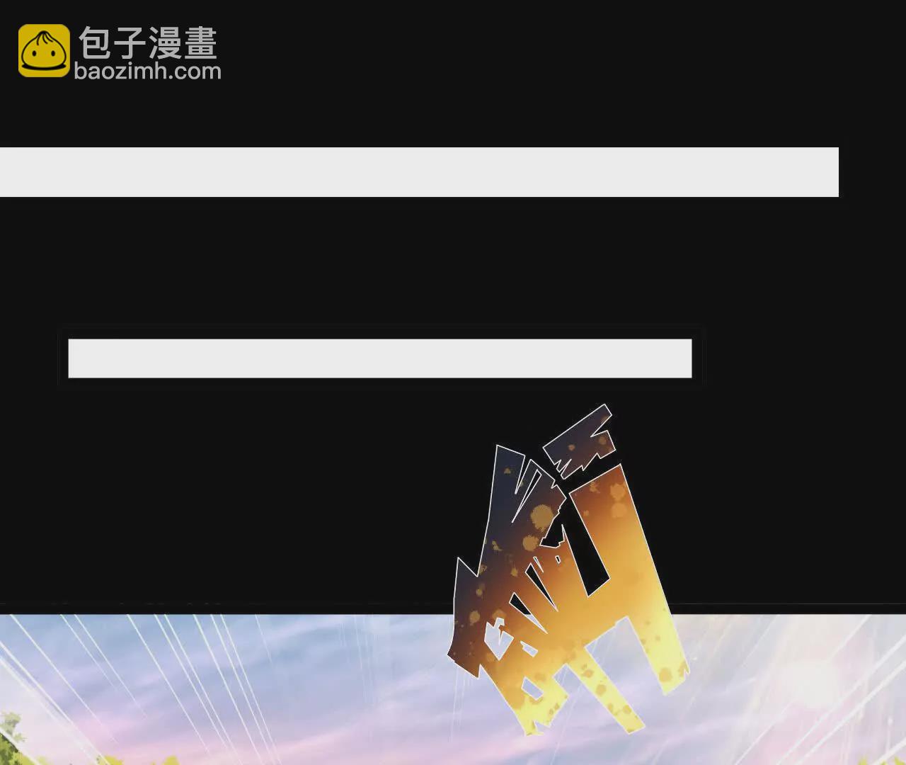 040  救急(1/2)-第41话