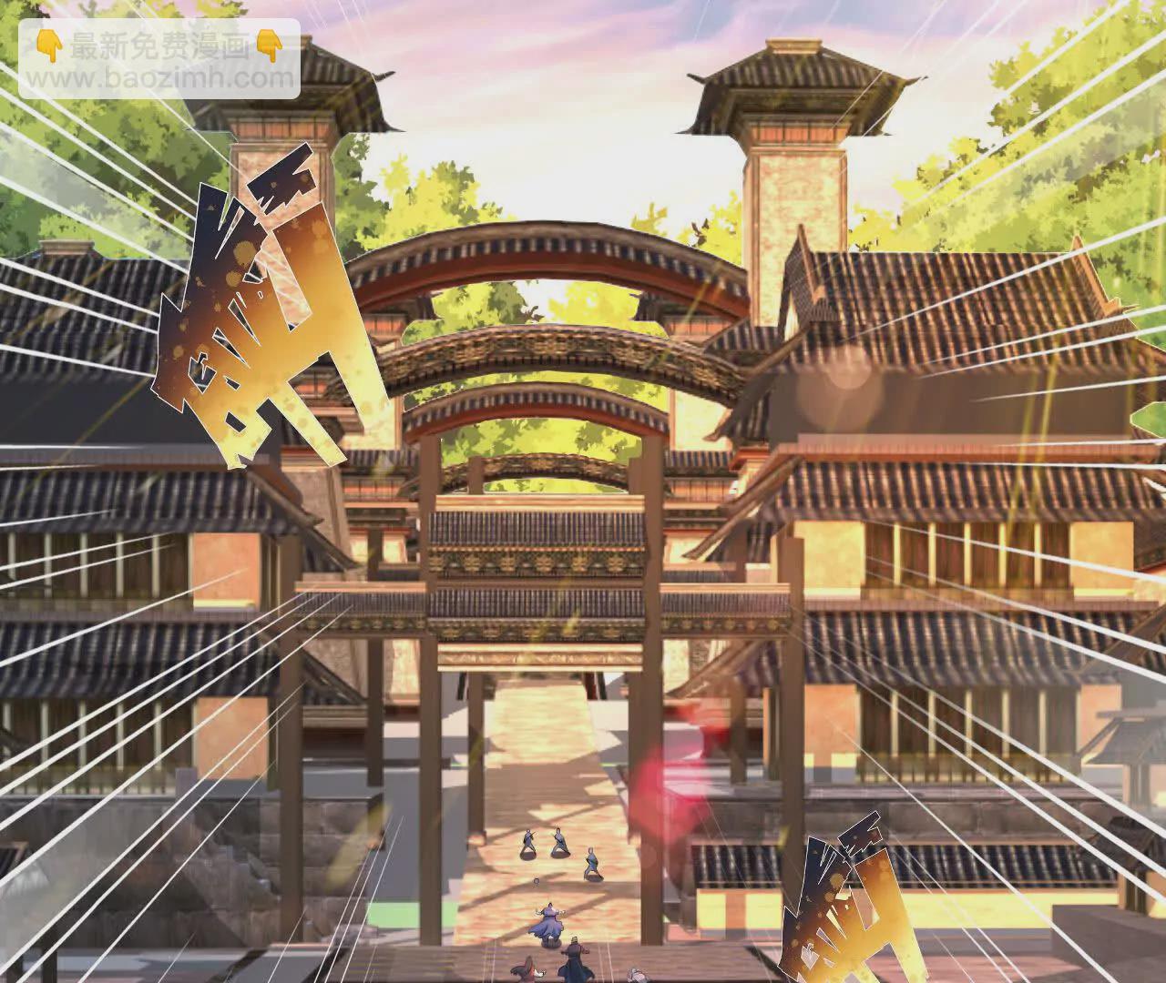 040  救急(1/2)-第41话