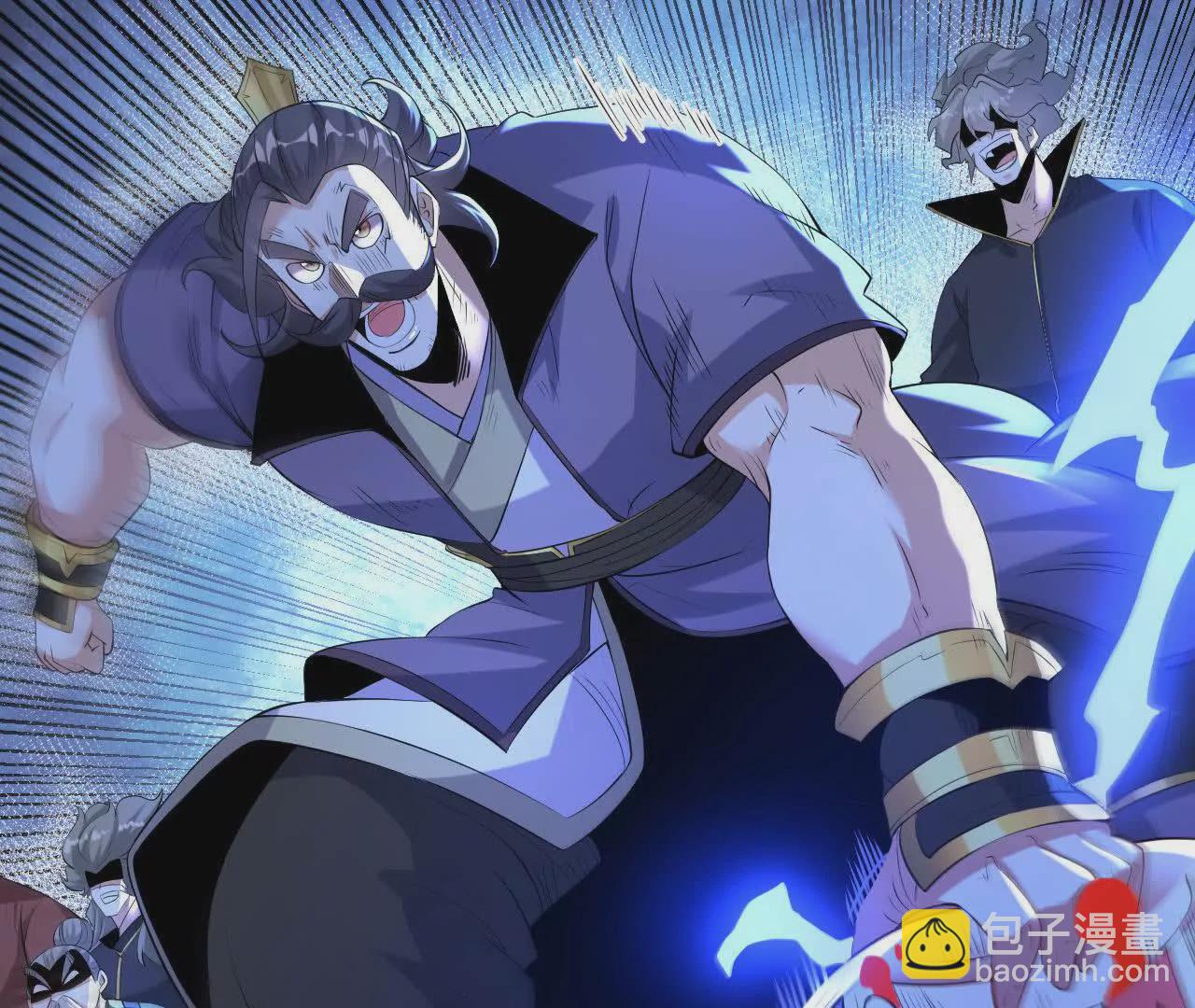 040  救急(1/2)-第41话