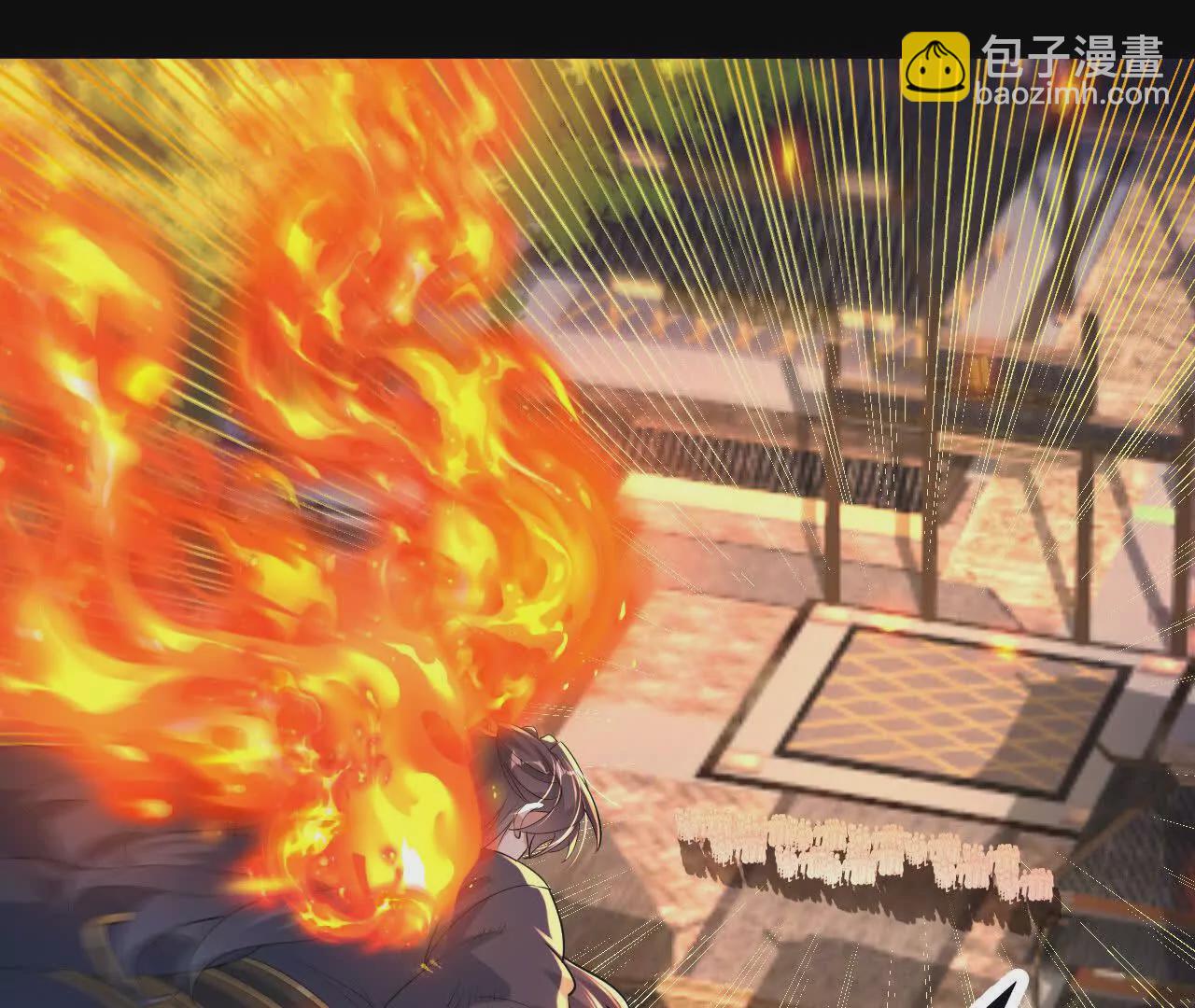 040  救急(1/2)-第41话