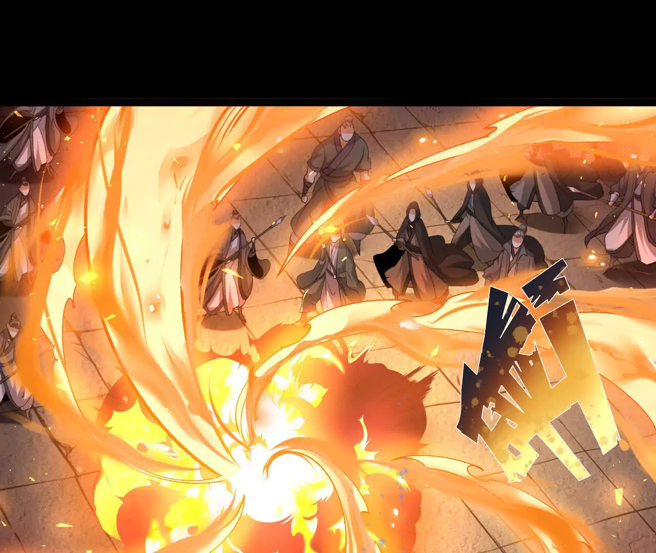 040  救急(1/2)-第41话