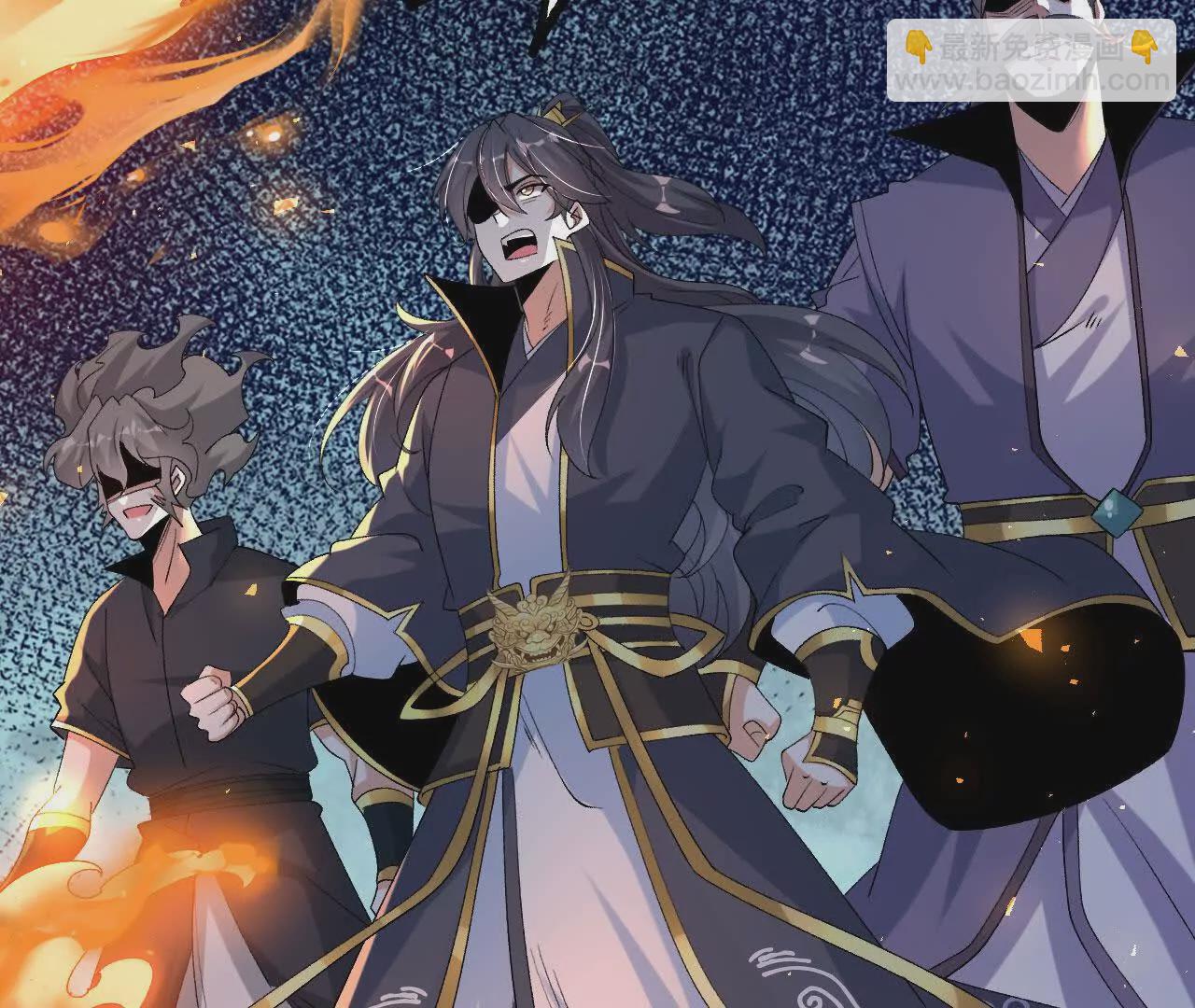 040  救急(1/2)-第41话