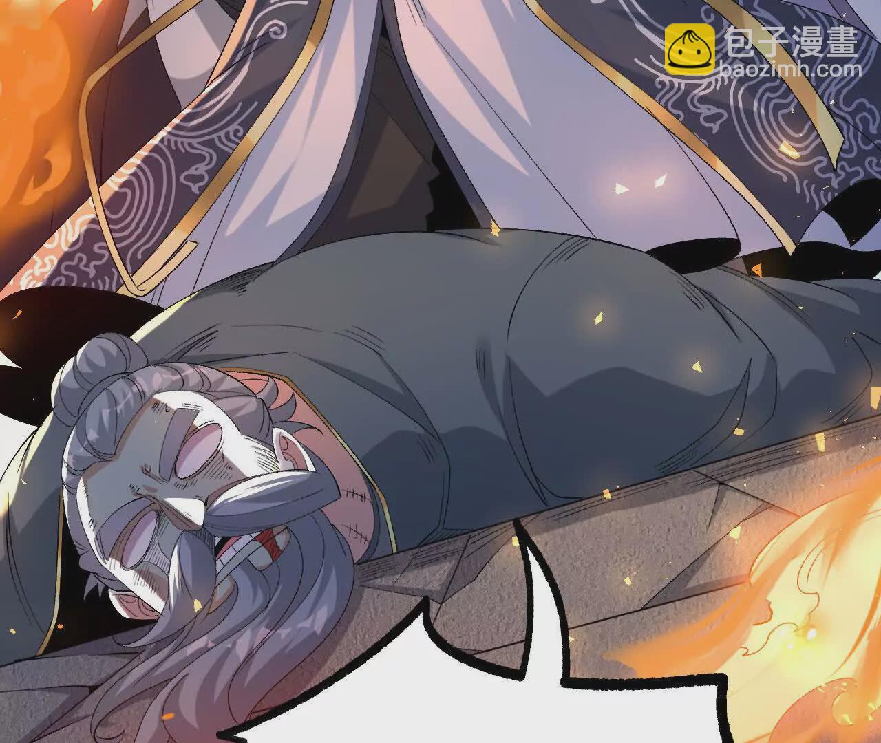 040  救急(1/2)-第41话