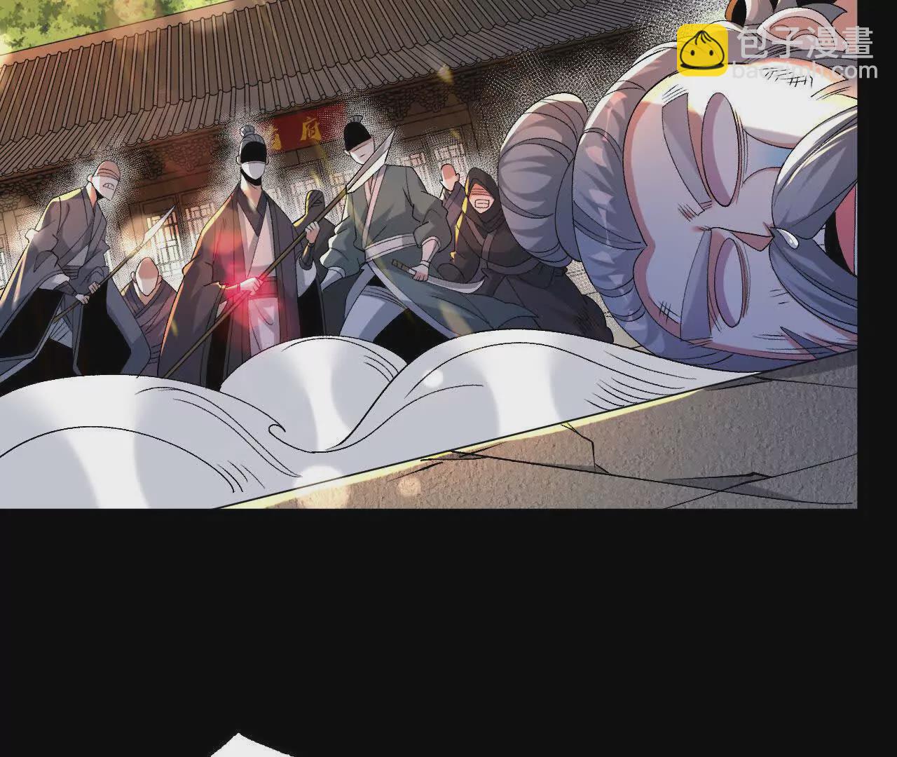 040  救急(1/2)-第41话