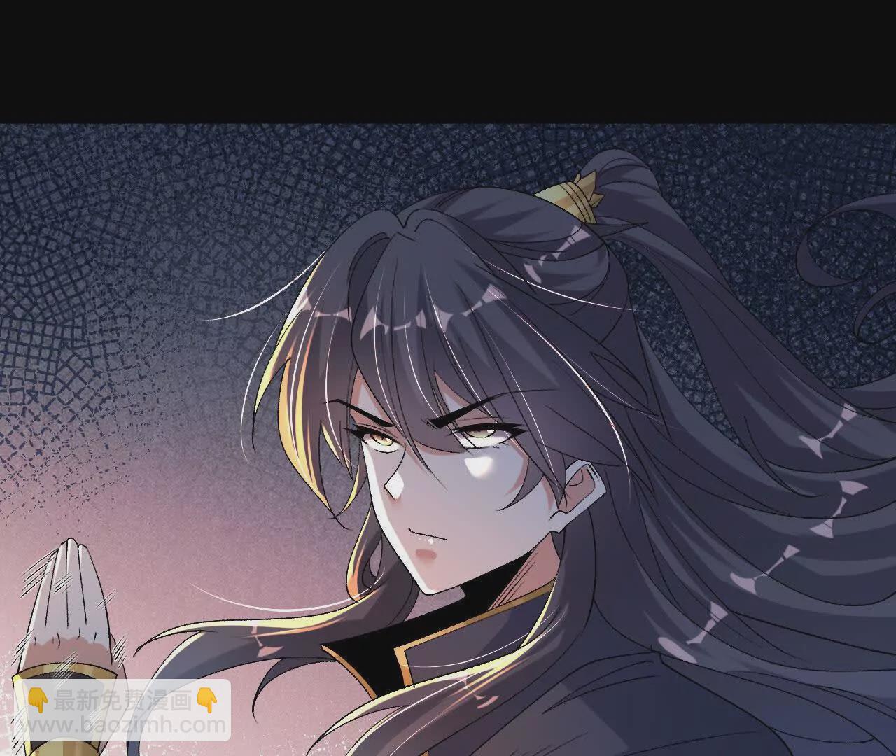 040  救急(1/2)-第41话