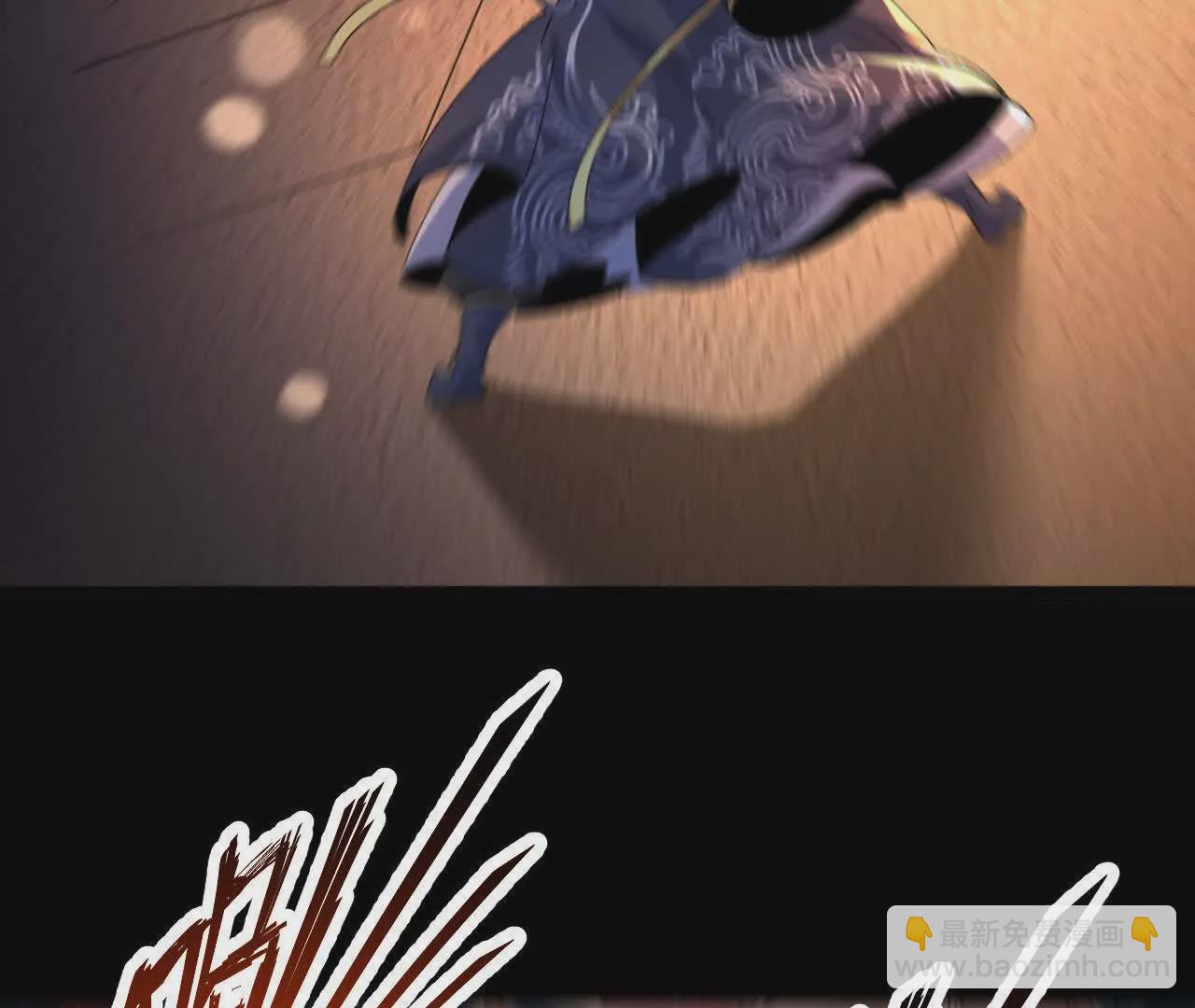 040  救急(1/2)-第41话