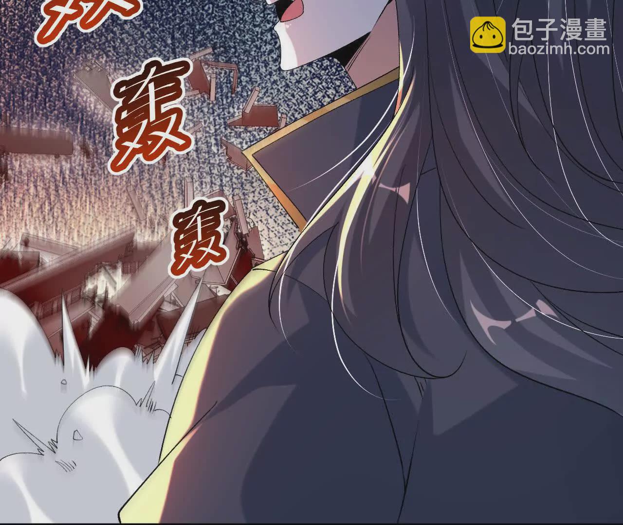 040  救急(1/2)-第41话