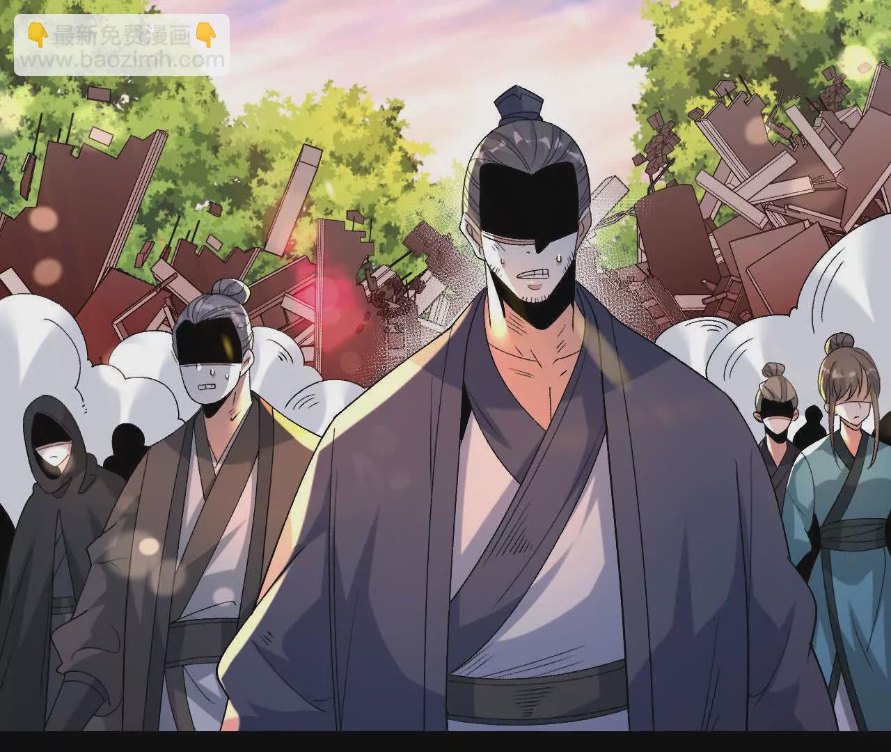 040  救急(1/2)-第41话